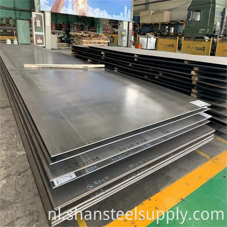 Carbon Steel Plate